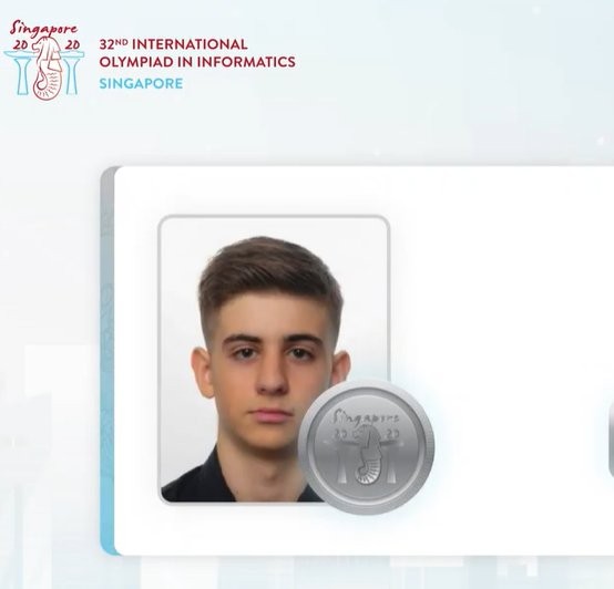 Сребърен медал на Международната олимпиада по информатика