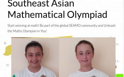 Високи отличия от  SEAMO (Southeast Asian Mathematical Olympiad)