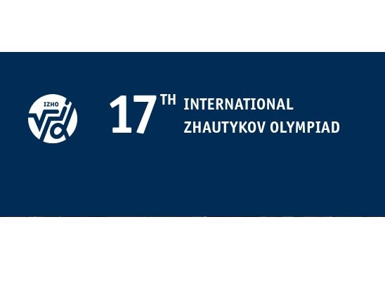 Zhautykov Olympiad 17th
