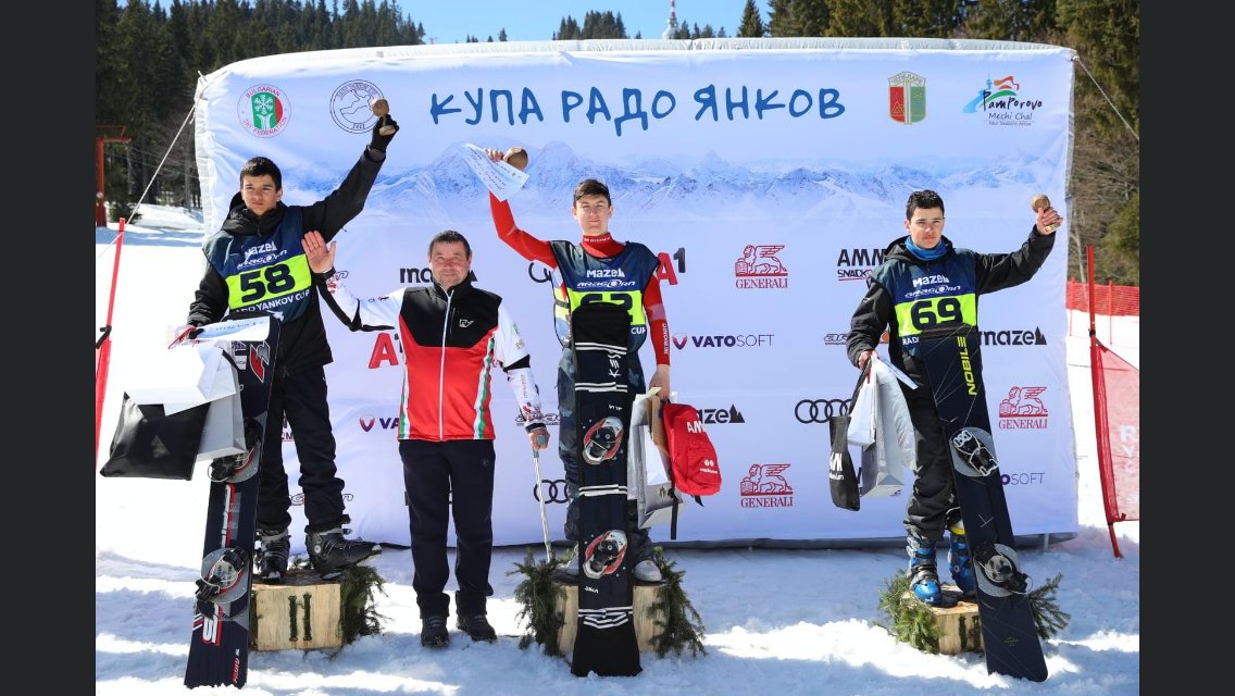 Ивайло Ерменков от ПЧМГ завоюва 8 златни медала.