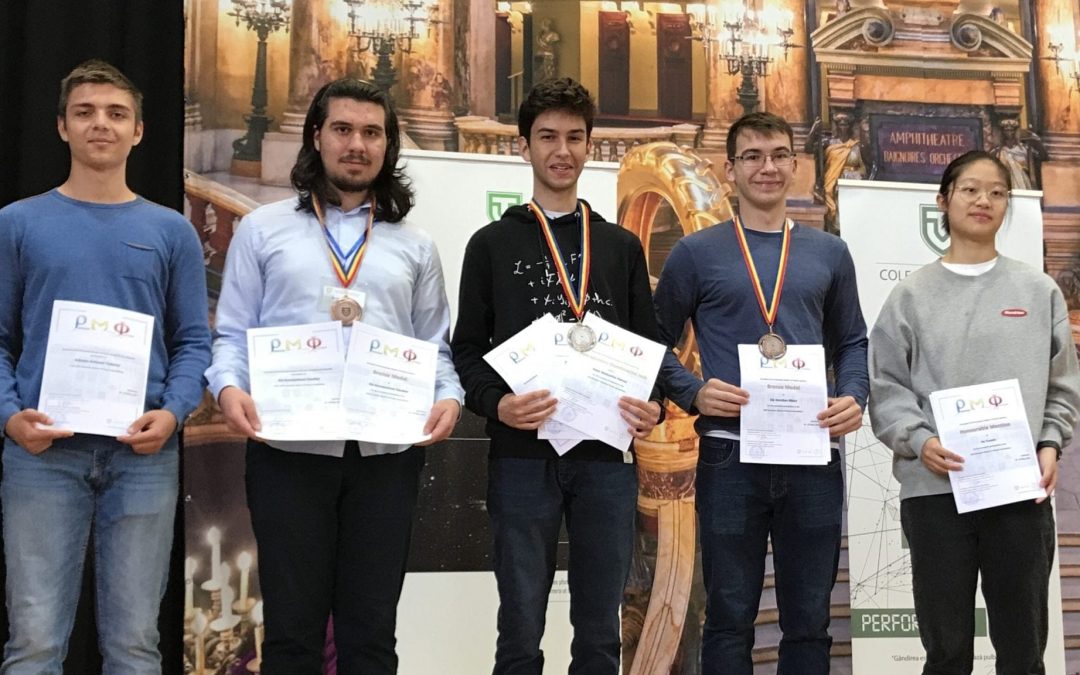 Бронзов медал за ПЧМГ на традиционното международно състезание по физика Romanian masters of physics